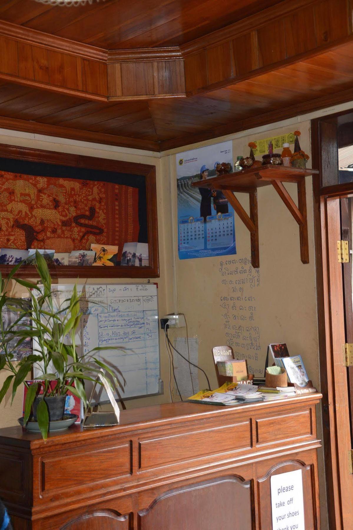 Silikhane Guesthouse Luang Prabang Exterior foto