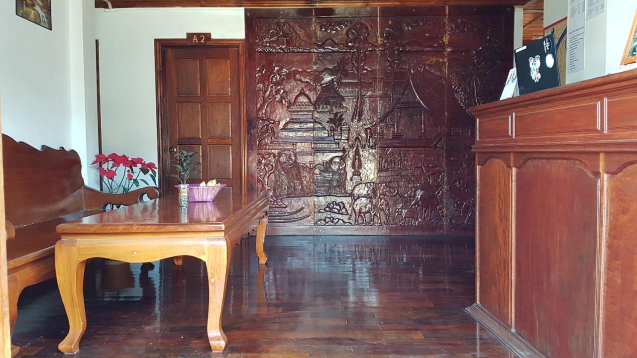 Silikhane Guesthouse Luang Prabang Exterior foto